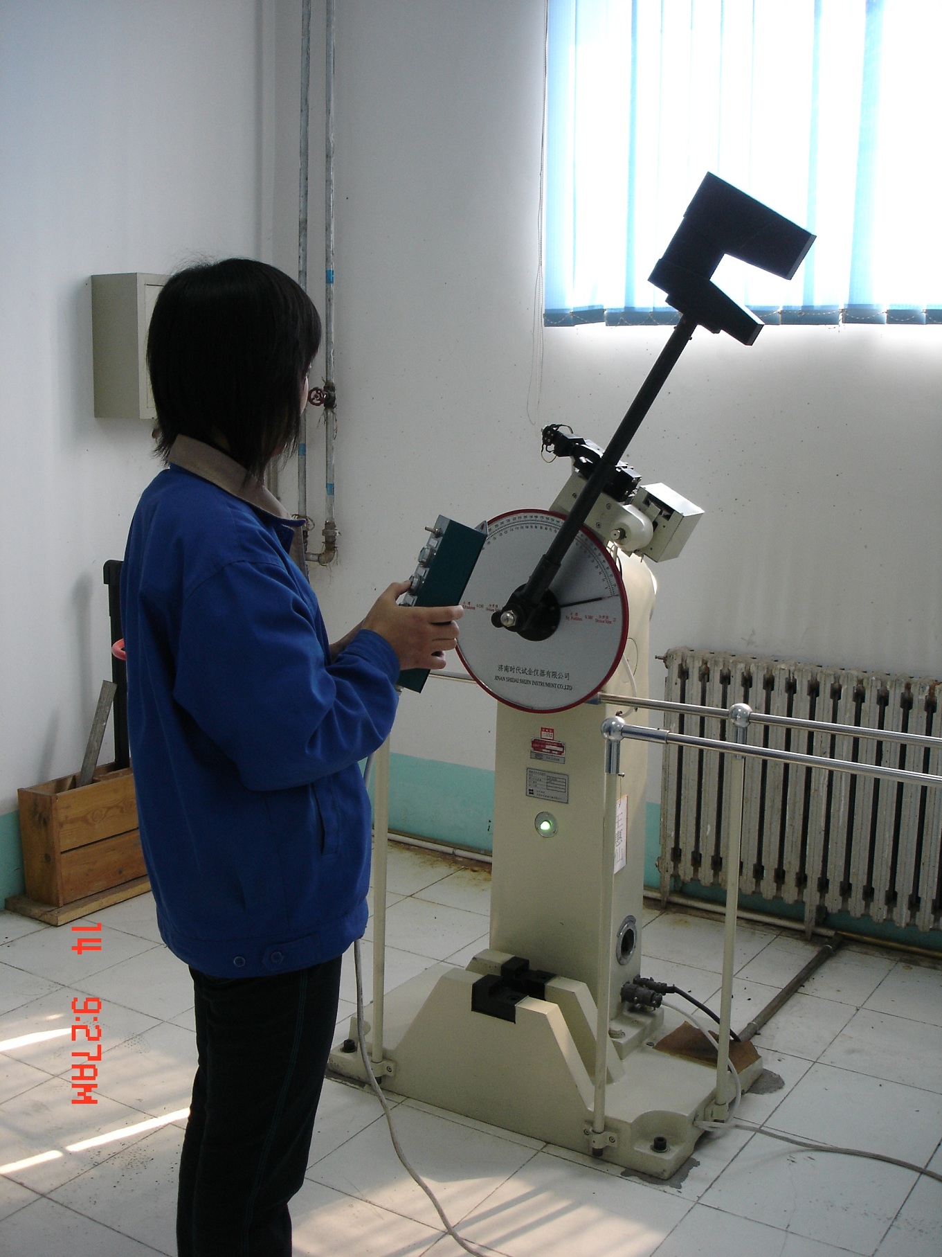 沖擊試驗(yàn)機(jī)